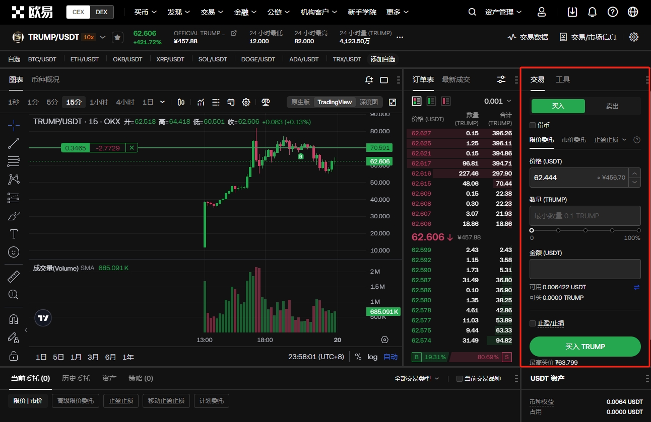 乐竞体育,产品,乐竞体育官网,乐竞体育官网,乐竞体育直播,体育赛事直播,足球直播