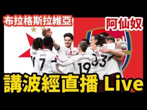 乐竞体育,产品,乐竞体育官网,乐竞体育官网,乐竞体育直播,体育赛事直播,足球直播