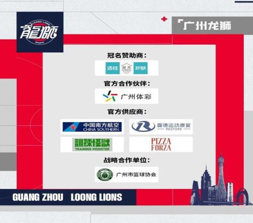 乐竞体育,产品,乐竞体育官网,乐竞体育官网,乐竞体育直播,体育赛事直播,足球直播