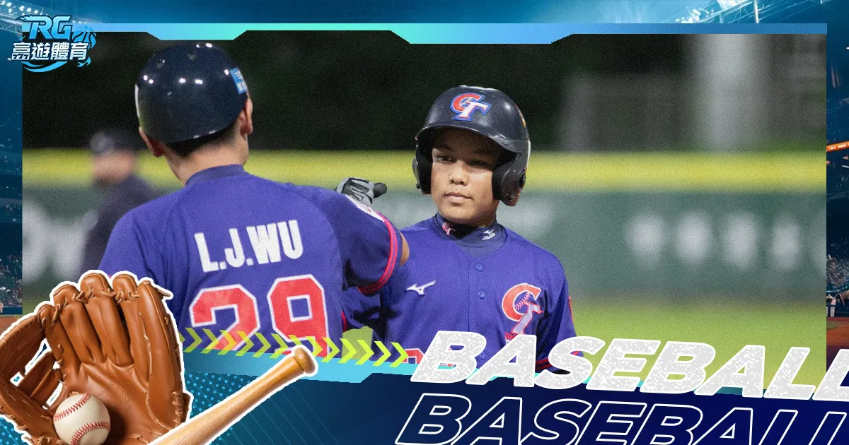 乐竞体育,产品,乐竞体育官网,乐竞体育官网,乐竞体育直播,体育赛事直播,足球直播