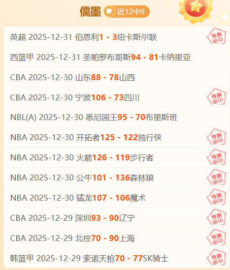 乐竞体育,产品,乐竞体育官网,乐竞体育官网,乐竞体育直播,体育赛事直播,足球直播