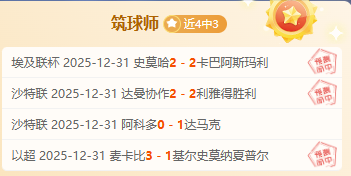 马赛主帅德,泽尔比怒斥,休假取消,乐竞体育官网,乐竞体育直播,体育赛事直播,足球直播