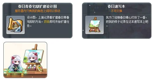 小乔治末节,狂砍,爵士凭借申,乐竞体育官网,乐竞体育直播,体育赛事直播,足球直播