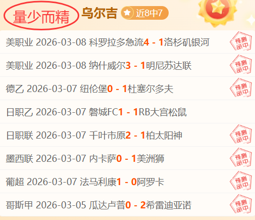 沃尔夫斯堡,波鸿,德甲联赛第,乐竞体育官网,乐竞体育直播,体育赛事直播,足球直播