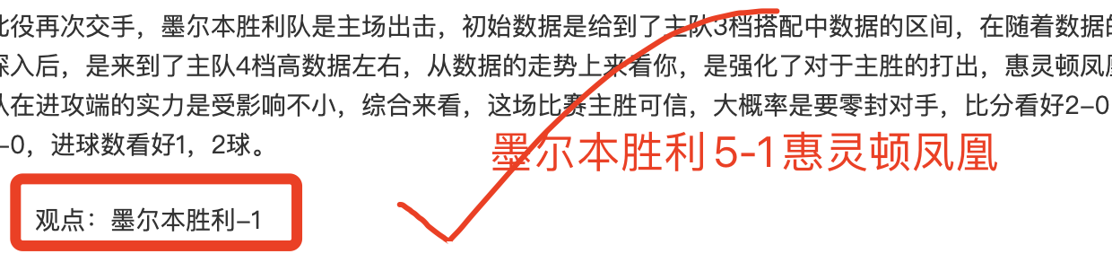 圣何塞体育,对阵泽伦顿,赛况预测,乐竞体育官网,乐竞体育直播,体育赛事直播,足球直播