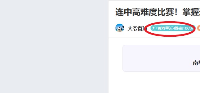 霍安解答,苏比门迪训,练亮点大乐,乐竞体育官网,乐竞体育直播,体育赛事直播,足球直播