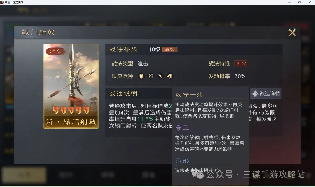 里昂女足击,败劲旅,挺进欧冠四,乐竞体育官网,乐竞体育直播,体育赛事直播,足球直播