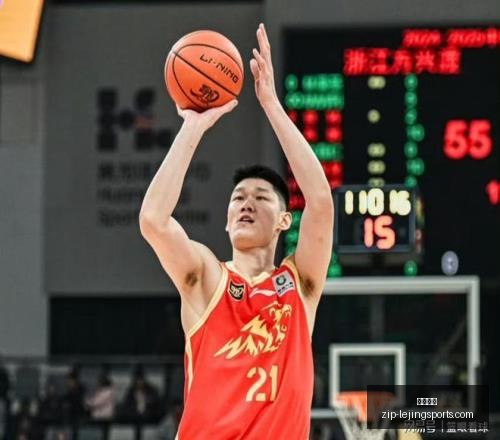 胡金秋转会,动态上海队,达成一致,乐竞体育官网,乐竞体育App,乐竞体育直播,乐竞体育互动,乐竞体育平台