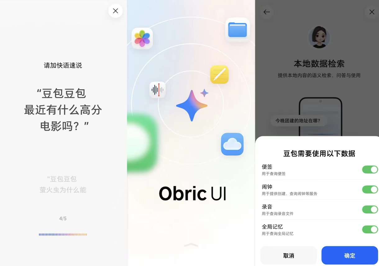 腾讯电竞馆,盛大开幕,电竞新地标,乐竞体育官网,乐竞体育App,乐竞体育直播,乐竞体育互动,乐竞体育平台