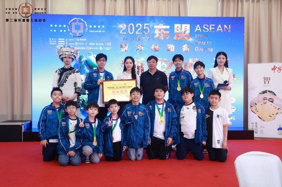 2026年美债收益飙升，高利率风险预警华尔街AI盛宴