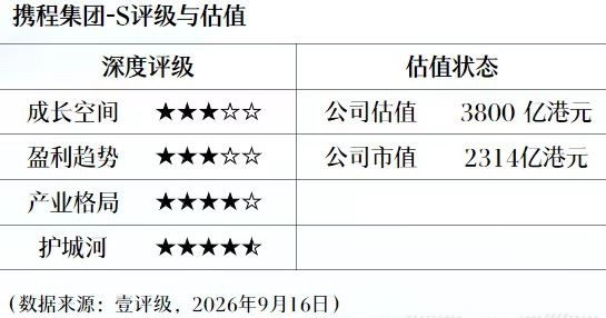 年美债收益,飙升,高利率风险,乐竞体育官网,乐竞体育App,乐竞体育直播,乐竞体育互动,乐竞体育平台