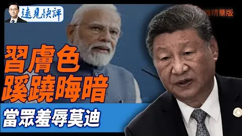 乐竞体育 资讯 085825 tb3