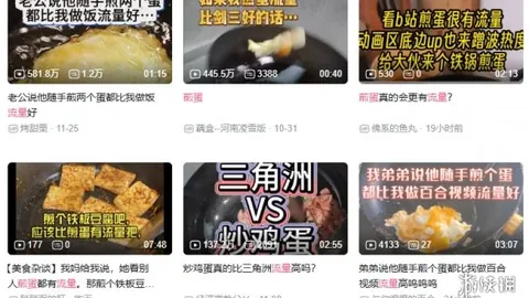 乐竞体育 产品 085617 9s3