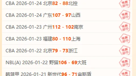 姆巴佩欧洲杯决断转会，今夏合同到期盼续约确认