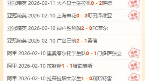 大乐透期号专家推荐：质合分析前区十码预测