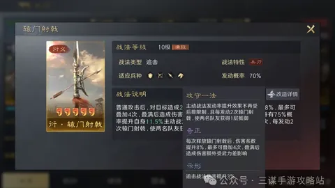 里昂女足击败劲旅，挺进欧冠四强：次回合大胜拜仁晋级