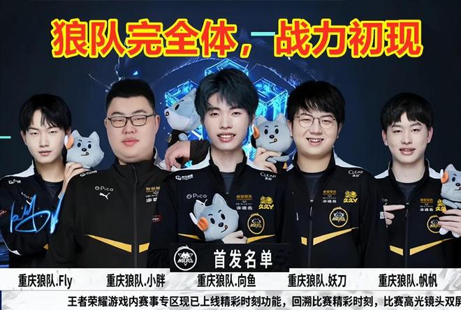 目的舞台