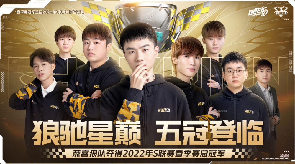 他曾一次又